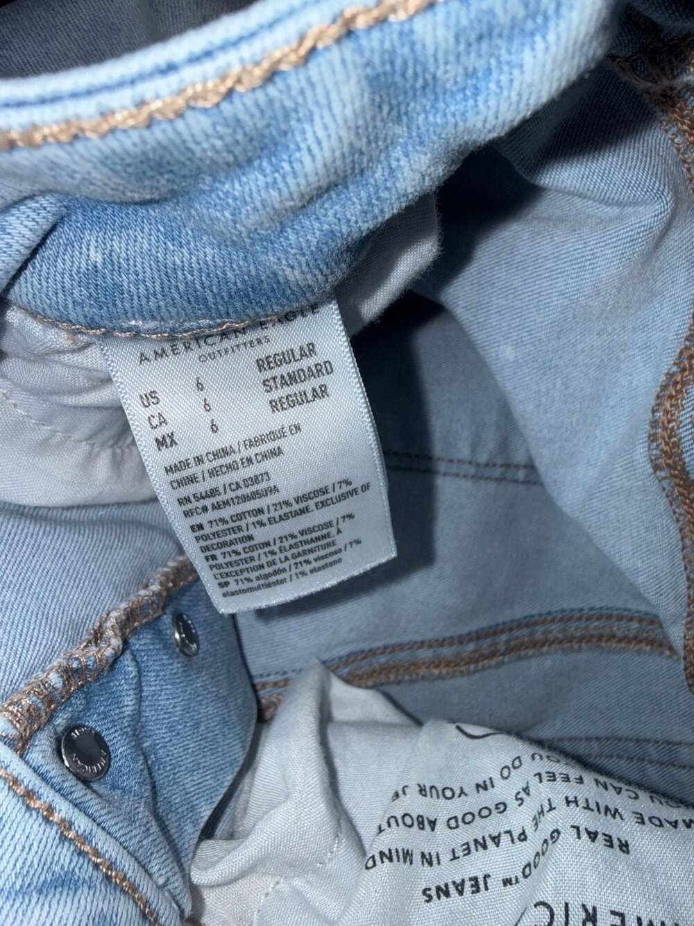 American Eagle Super Hi-Rise Flare Next Level Stretch Button Fly Jeans - Picture 3 of 5